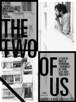 The Two of Us's poster