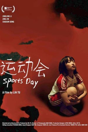 Sports Day's poster