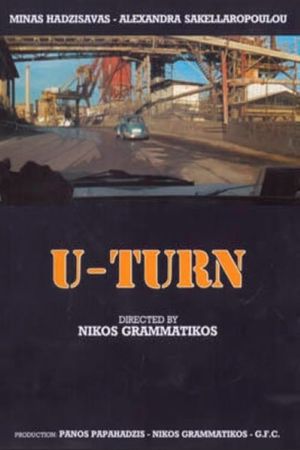 U-Turn's poster