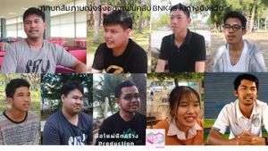 Follow 48 ชอบก็ให้รู้ว่าชอบ's poster