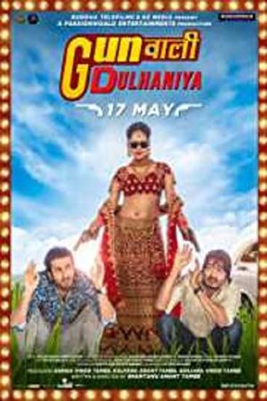 Gunwali Dulhaniya's poster