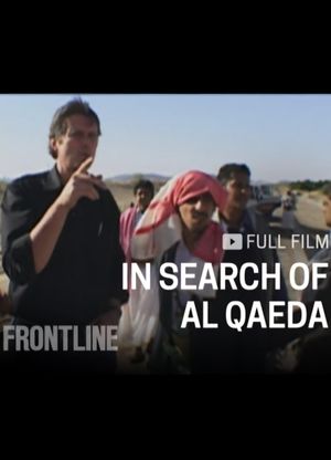 In Search of Al Qaeda's poster