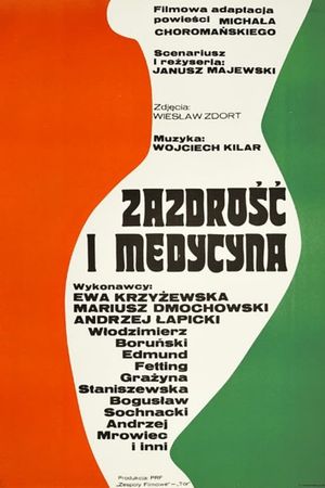 Jealousy and Medicine's poster