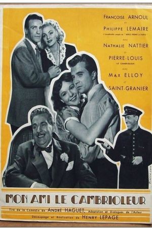 Mon ami le cambrioleur's poster