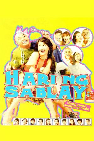 Hari ng sablay: Isang tama, sampung mali's poster