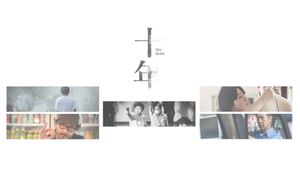 Ten Years's poster