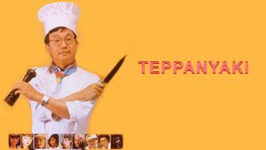 Teppanyaki's poster