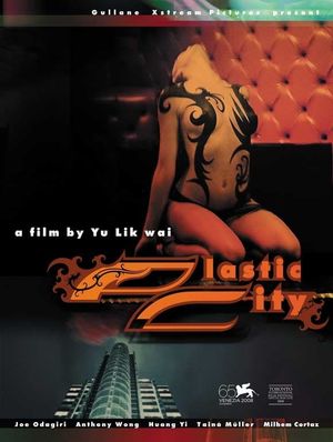 Plastic City's poster