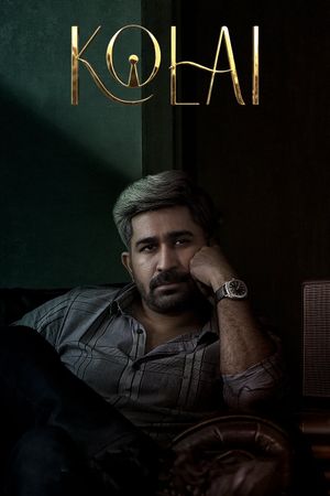 Kolai's poster