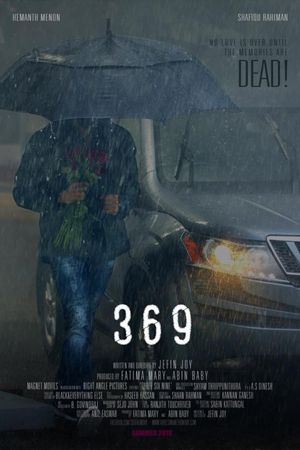 369's poster