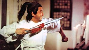 Xue lian huan's poster