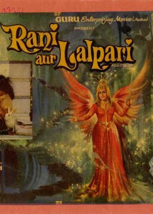 Rani Aur Lalpari's poster