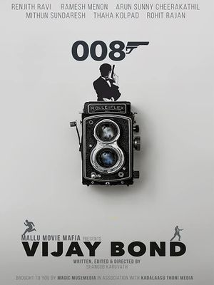 Vijay Bond's poster