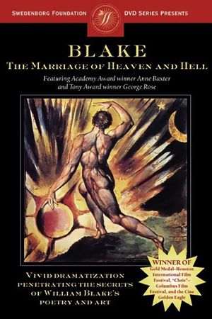 Blake: The Marriage Of Heaven And Hell's poster