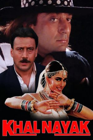 Khalnayak's poster