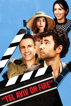 Tel Aviv on Fire's poster