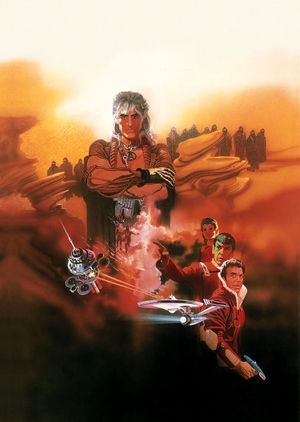 Star Trek II: The Wrath of Khan's poster