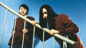 Spiral's poster