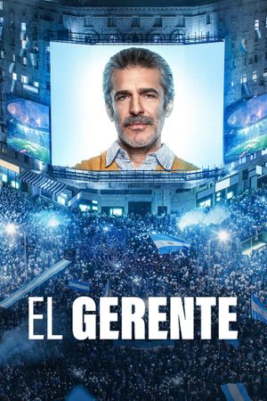 El gerente's poster