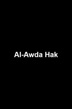 Al-Awda Hak. Vita nei campi profughi libanesi aspettando la Palestina's poster