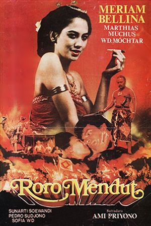 The Rebellious Woman's poster
