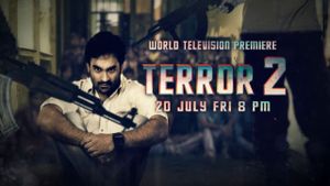 Basanti's poster