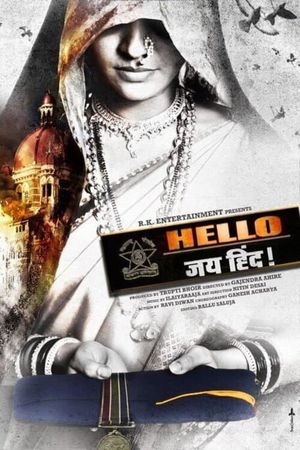 Hello JaiHind's poster
