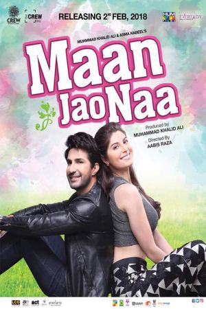 Maan Jao Naa's poster