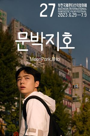 MoonParkJiHo's poster