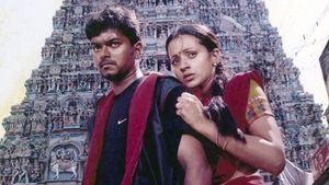 Ghilli's poster