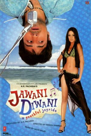 Jawani Diwani: A Youthful Joyride's poster