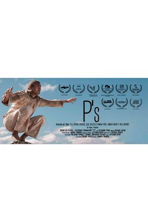 P’s's poster