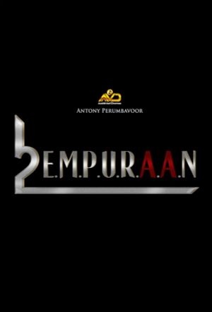 L2: Empuraan's poster