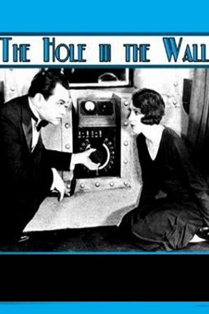 The Hole in the Wall's poster