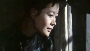 A Girl from Hunan's poster