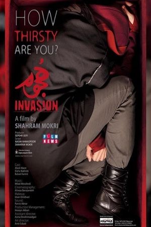 Invasion's poster