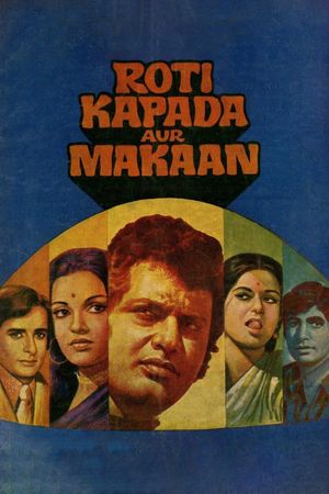 Roti Kapada Aur Makaan's poster