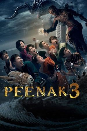 Pee Nak 3's poster