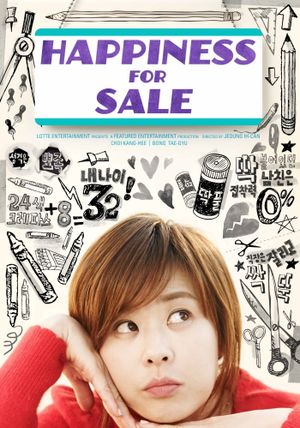 Happiness for Sale's poster