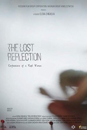 The Lost Reflection: Confessions of a Kept Woman's poster