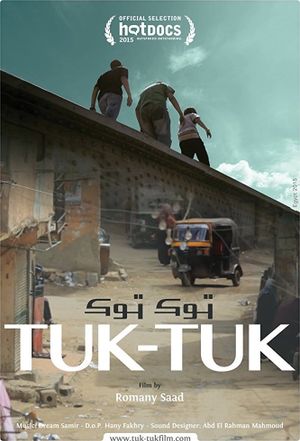 Tuk-tuk's poster