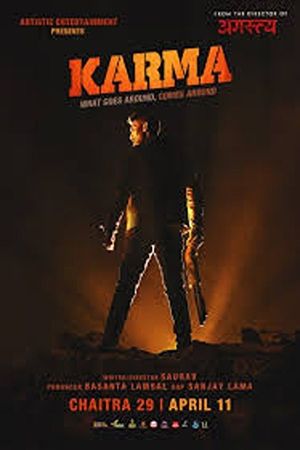 Karma's poster