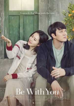 Be With You's poster