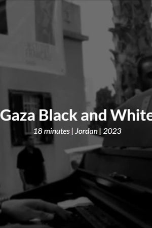 Gaza Black and White's poster