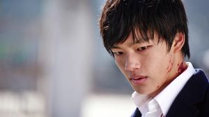 Hwayi: A Monster Boy's poster