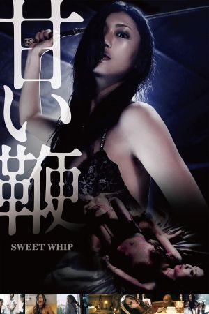 Sweet Whip's poster