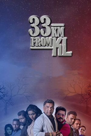 33km From KL's poster image