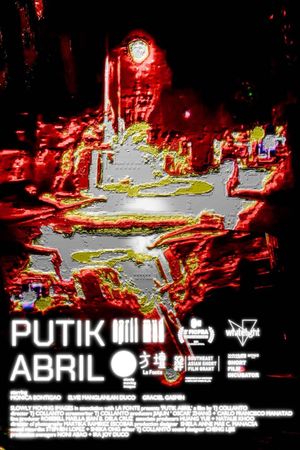 April Mud's poster