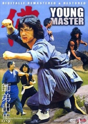 The Young Master's poster