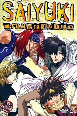 Gensomaden Saiyuki Requiem: For the One Not Chosen's poster